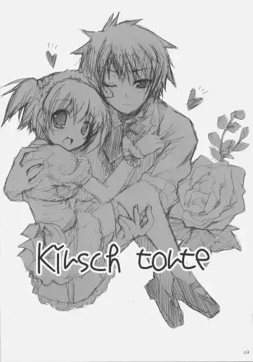 [Miyasaka Miyu] Kirsch torte Fhentai - Page 2