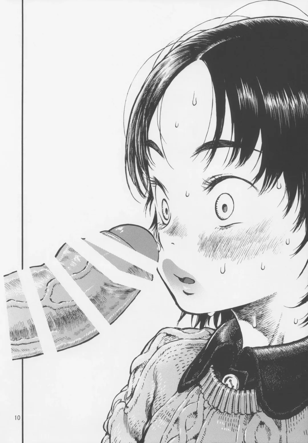 [Minori Kenshirou] Calpis no Awa Fhentai - Page 9