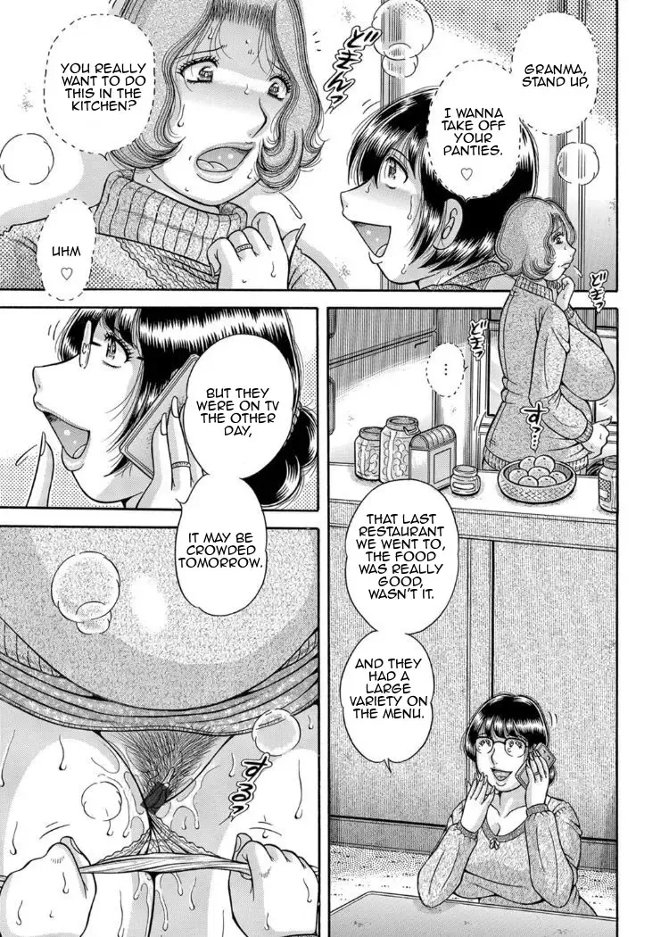 [Umino Sachi] Sansedai Soukan ~Boku to Kaa-san to Obaa-chan~ | Forbidden Love ~Me, My Mother and Granma~ Chpt. 2-7 Fhentai - Page 23