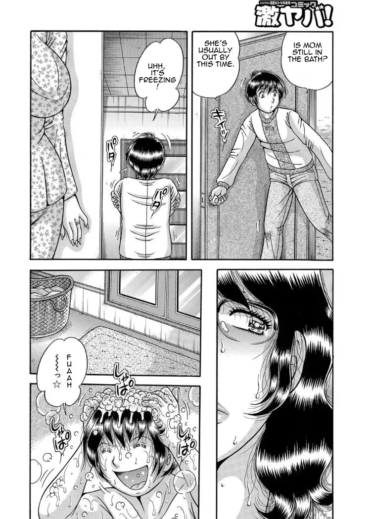 [Umino Sachi] Sansedai Soukan ~Boku to Kaa-san to Obaa-chan~ | Forbidden Love ~Me, My Mother and Granma~ Chpt. 2-7 Fhentai - Page 42