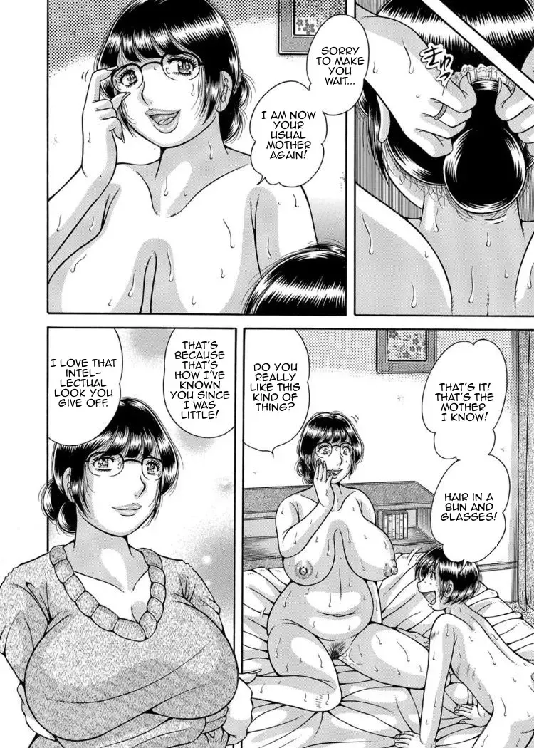 [Umino Sachi] Sansedai Soukan ~Boku to Kaa-san to Obaa-chan~ | Forbidden Love ~Me, My Mother and Granma~ Chpt. 2-7 Fhentai - Page 52