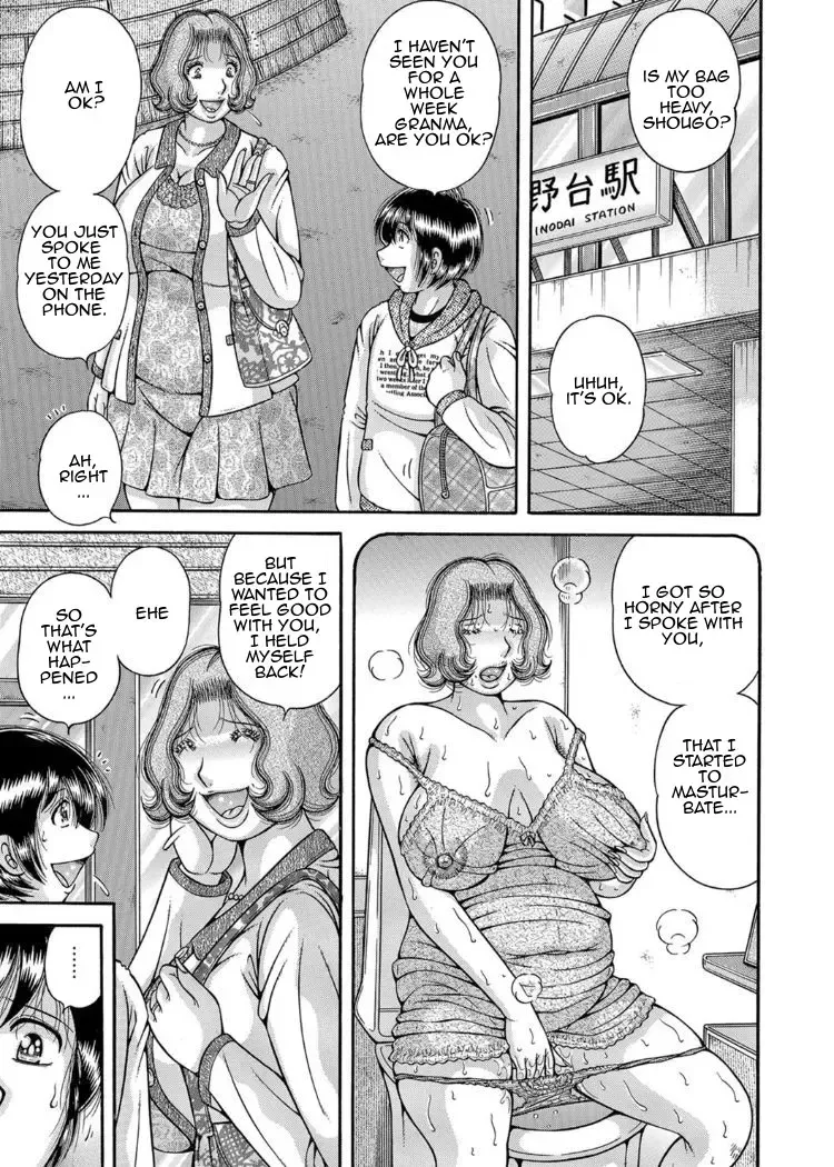 [Umino Sachi] Sansedai Soukan ~Boku to Kaa-san to Obaa-chan~ | Forbidden Love ~Me, My Mother and Granma~ Chpt. 2-7 Fhentai - Page 65