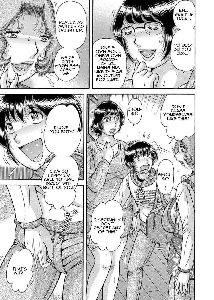 [Umino Sachi] Sansedai Soukan ~Boku to Kaa-san to Obaa-chan~ | Forbidden Love ~Me, My Mother and Granma~ Chpt. 2-7 Fhentai - Page 69