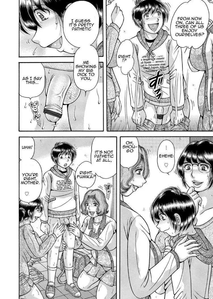 [Umino Sachi] Sansedai Soukan ~Boku to Kaa-san to Obaa-chan~ | Forbidden Love ~Me, My Mother and Granma~ Chpt. 2-7 Fhentai - Page 70