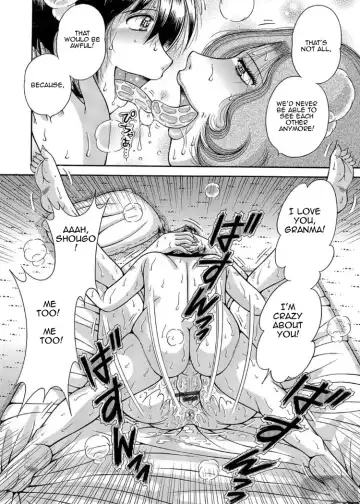 [Umino Sachi] Sansedai Soukan ~Boku to Kaa-san to Obaa-chan~ | Forbidden Love ~Me, My Mother and Granma~ Chpt. 2-7 Fhentai - Page 14