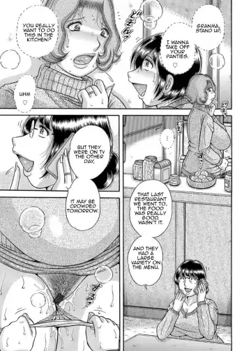 [Umino Sachi] Sansedai Soukan ~Boku to Kaa-san to Obaa-chan~ | Forbidden Love ~Me, My Mother and Granma~ Chpt. 2-7 Fhentai - Page 23