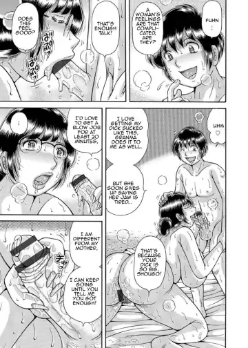 [Umino Sachi] Sansedai Soukan ~Boku to Kaa-san to Obaa-chan~ | Forbidden Love ~Me, My Mother and Granma~ Chpt. 2-7 Fhentai - Page 55