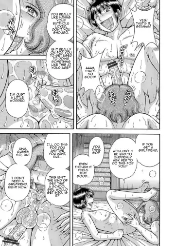 [Umino Sachi] Sansedai Soukan ~Boku to Kaa-san to Obaa-chan~ | Forbidden Love ~Me, My Mother and Granma~ Chpt. 2-7 Fhentai - Page 9