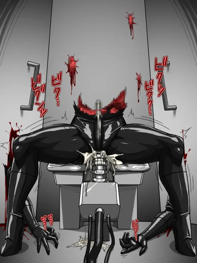 [Tmzf] Roku na Me ni Awanai Sentouin 8 Fhentai - Page 18