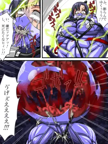 [Tmzf] Roku na Me ni Awanai Sentouin 8 Fhentai - Page 9