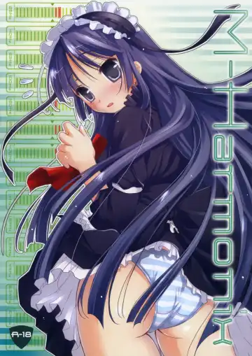 Read [Ayano Naoto] M-Harmonix - Fhentai