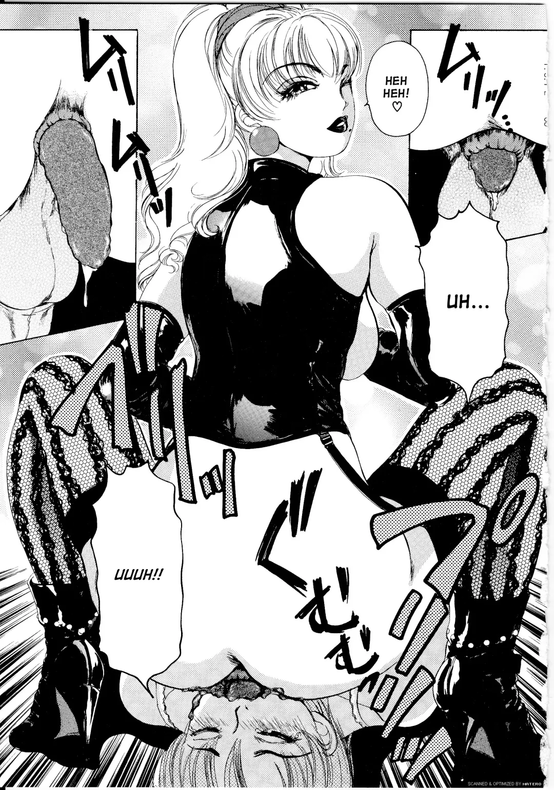 [The Amanoja9] T.S. I LOVE YOU... 1 Chapter 14 Fhentai - Page 7