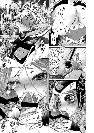 [Kitsuneko Anko] himesama no taikutsu na gogo Fhentai - Page 13