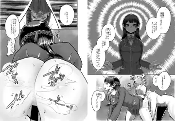 [Nisin] Tsuki ga Kirei desu ne. Fhentai - Page 11