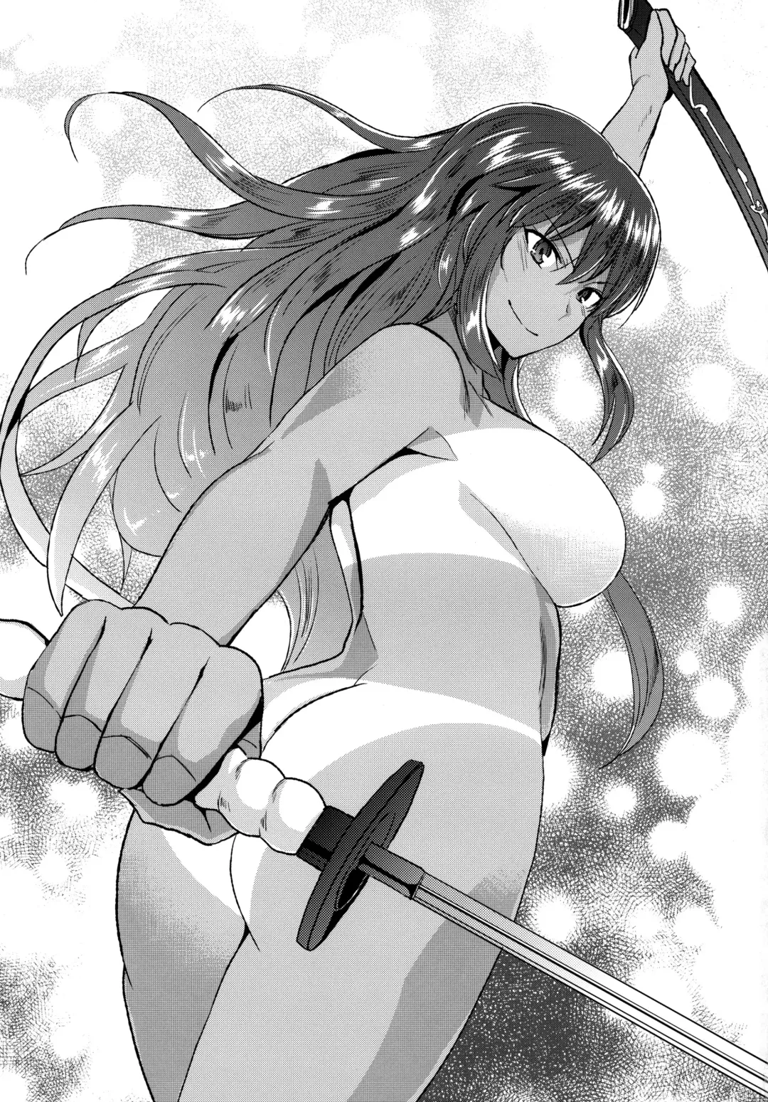 [Satou Souji] Chou Inran no Susume Fhentai - Page 26