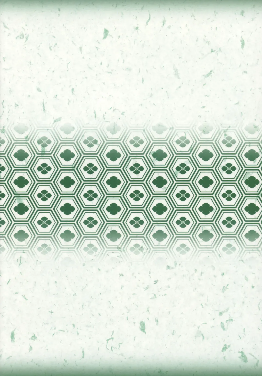 [Satou Souji] Chou Inran no Susume Fhentai - Page 28