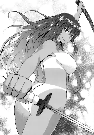 [Satou Souji] Chou Inran no Susume Fhentai - Page 26