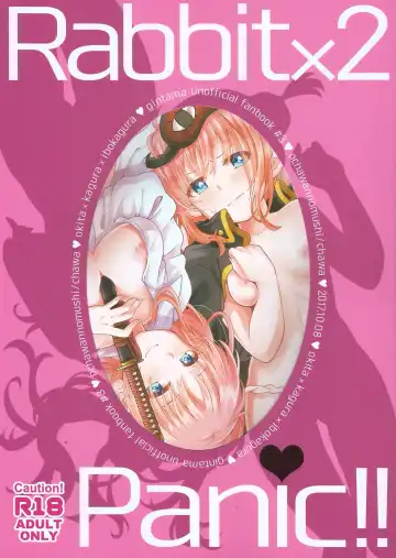 Read [Chawa] Rabbit x 2 Panic!! - Fhentai