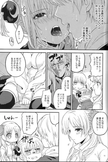 [Chawa] Rabbit x 2 Panic!! Fhentai - Page 15