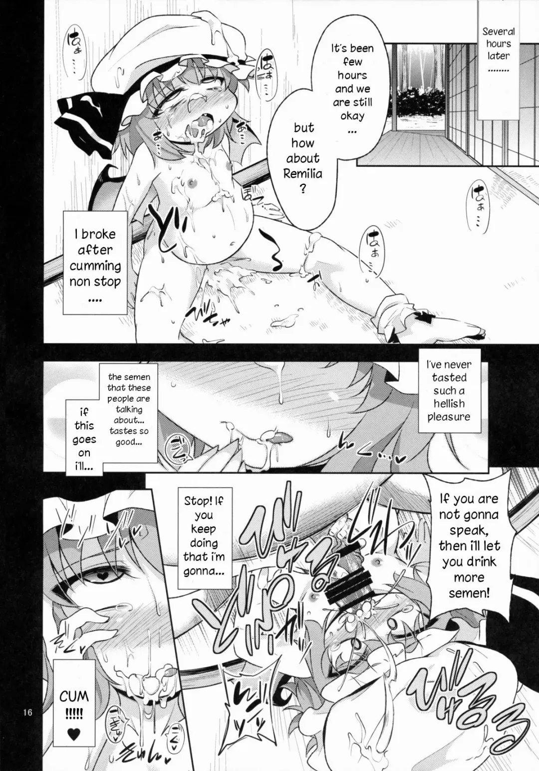 [Obyaa] Scarlet Hearts Fhentai - Page 16
