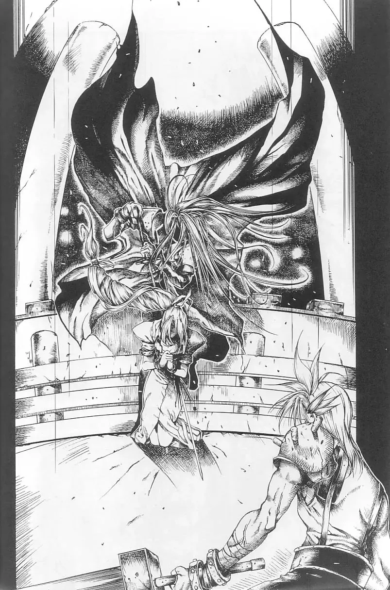 [Katamatsu Tenrai] Sephiroth incomplete No' Fhentai - Page 14