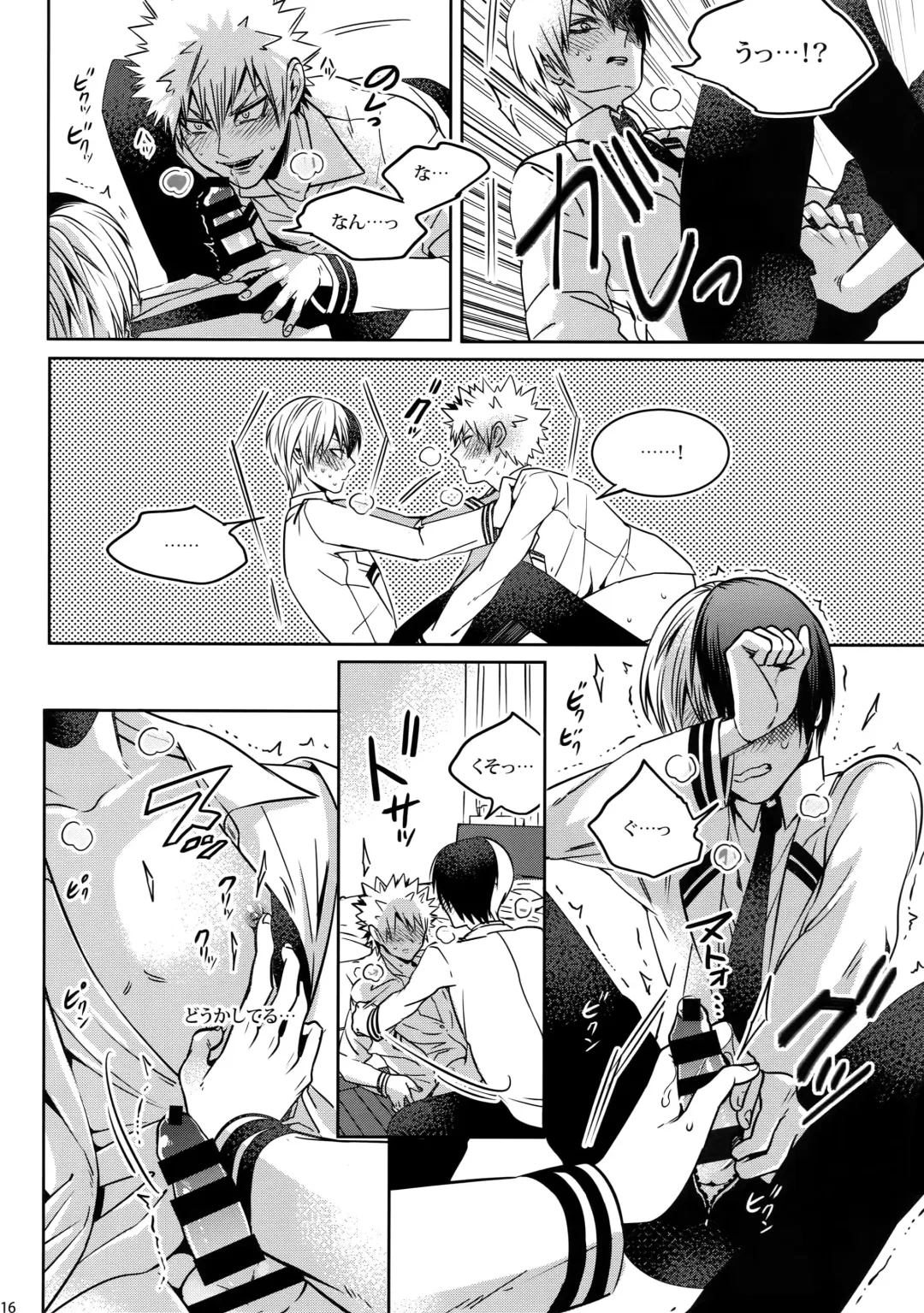 [Jiro] My Hero Collection! Fhentai - Page 115