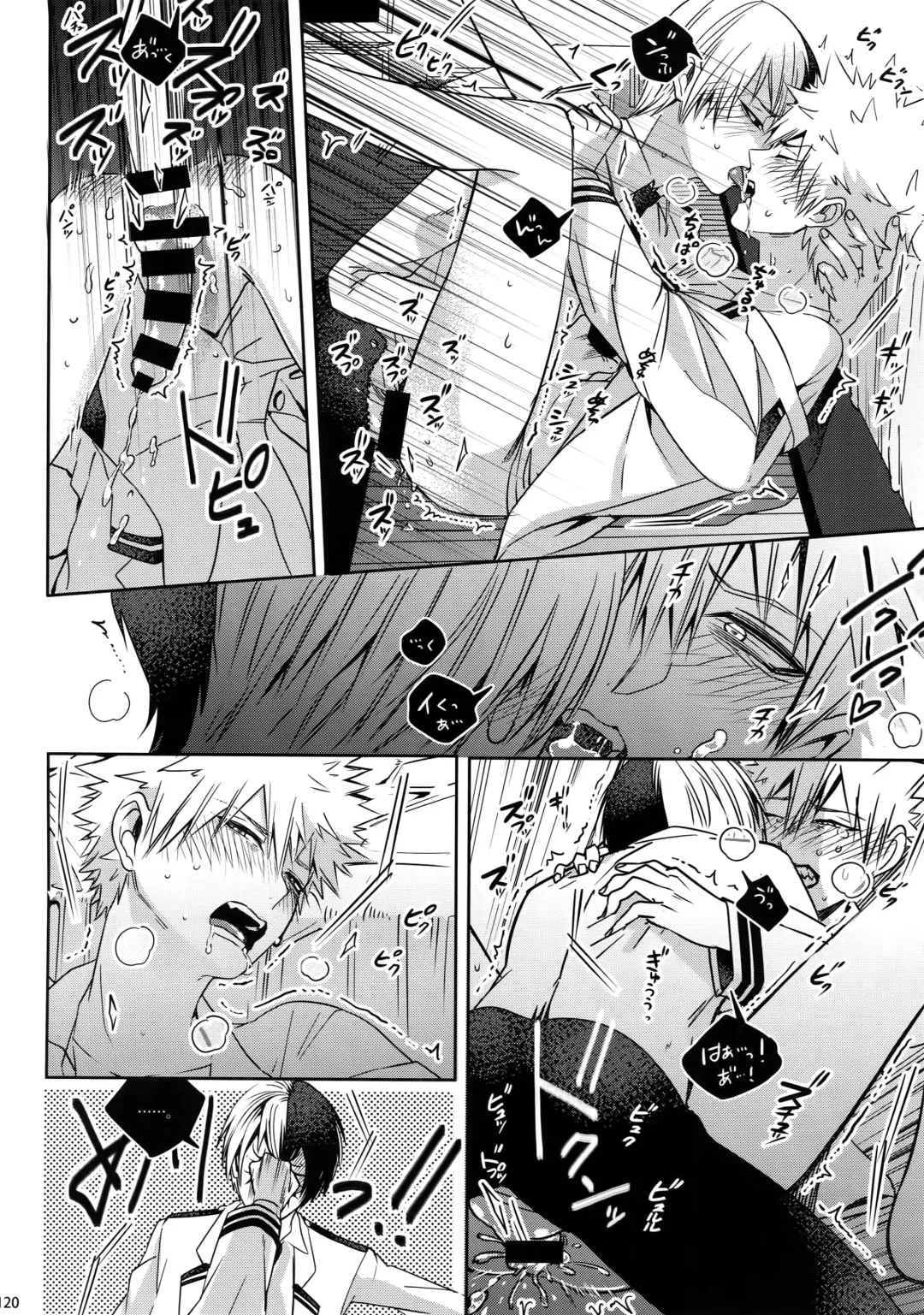 [Jiro] My Hero Collection! Fhentai - Page 119