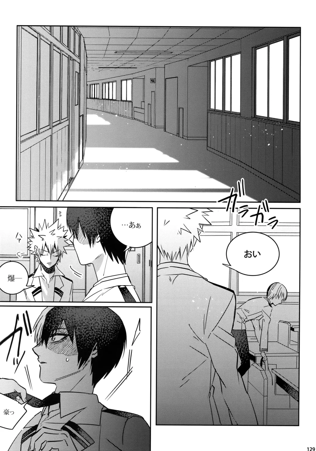 [Jiro] My Hero Collection! Fhentai - Page 128