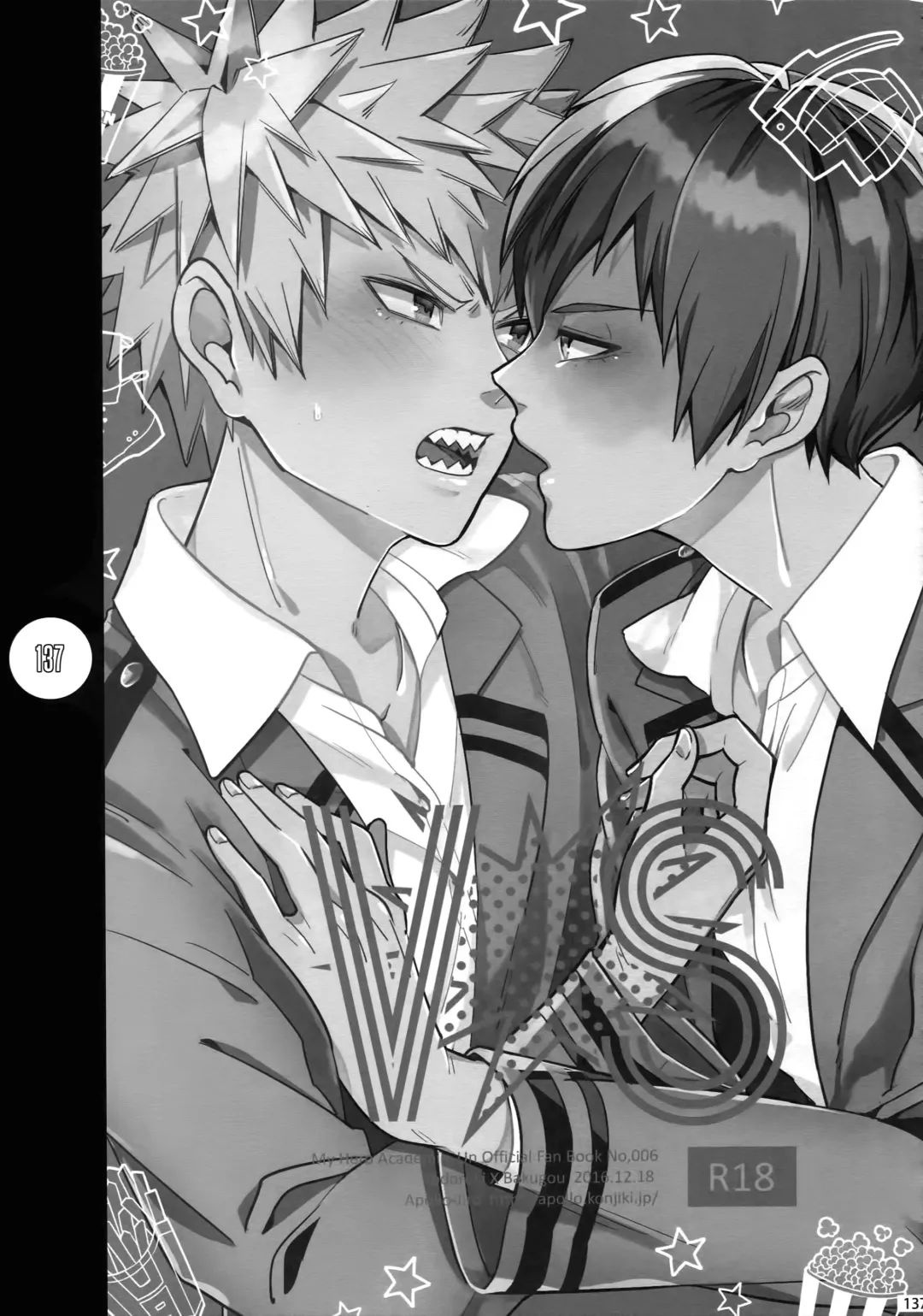 [Jiro] My Hero Collection! Fhentai - Page 136