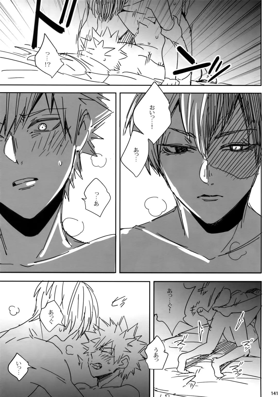 [Jiro] My Hero Collection! Fhentai - Page 140