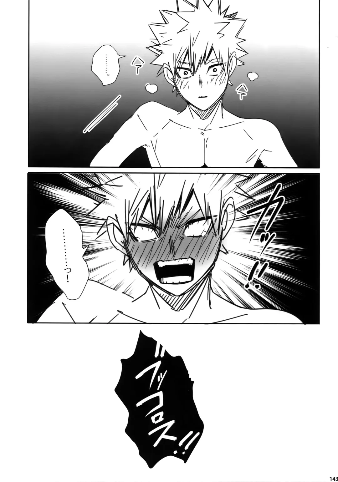 [Jiro] My Hero Collection! Fhentai - Page 142