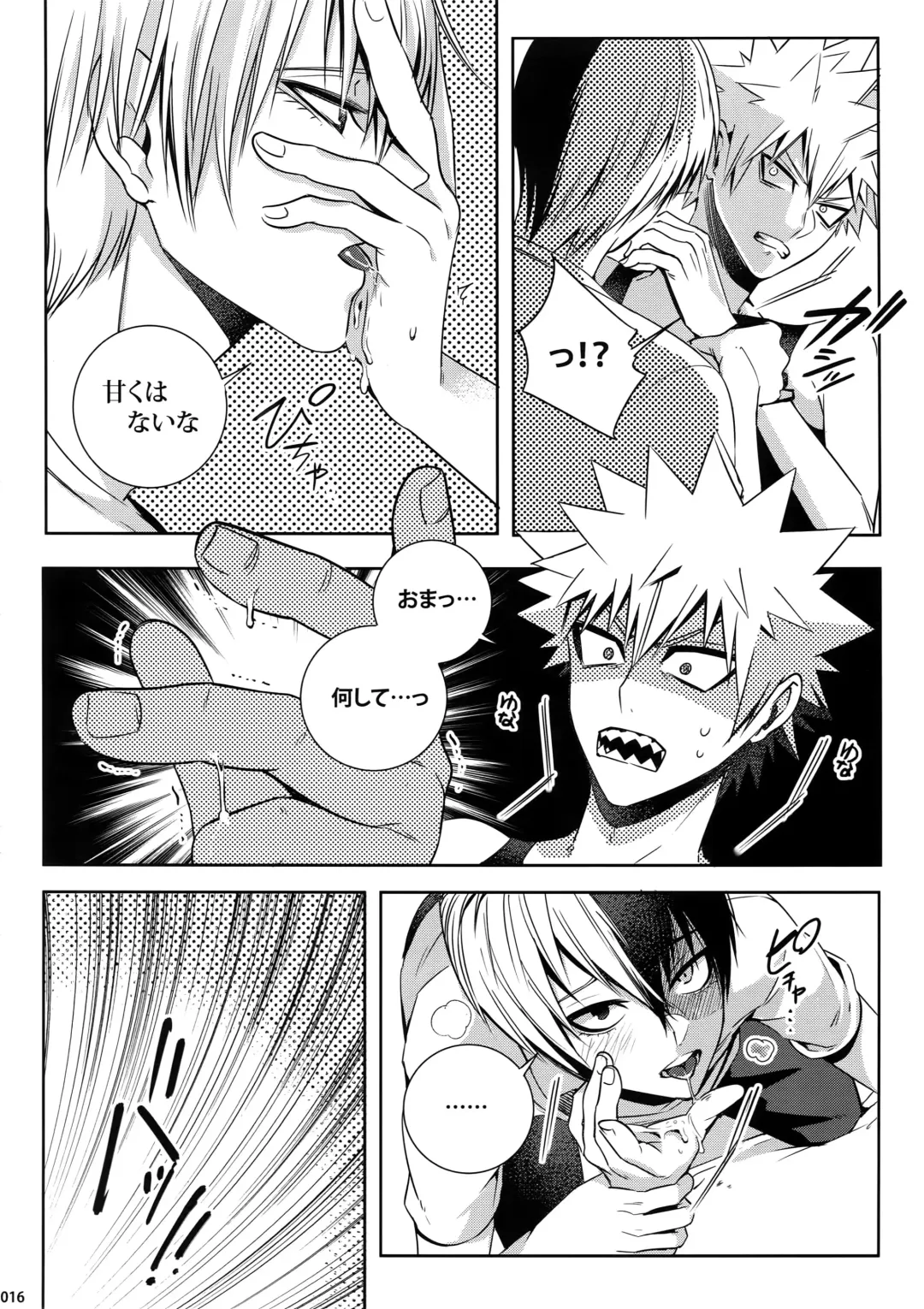 [Jiro] My Hero Collection! Fhentai - Page 15