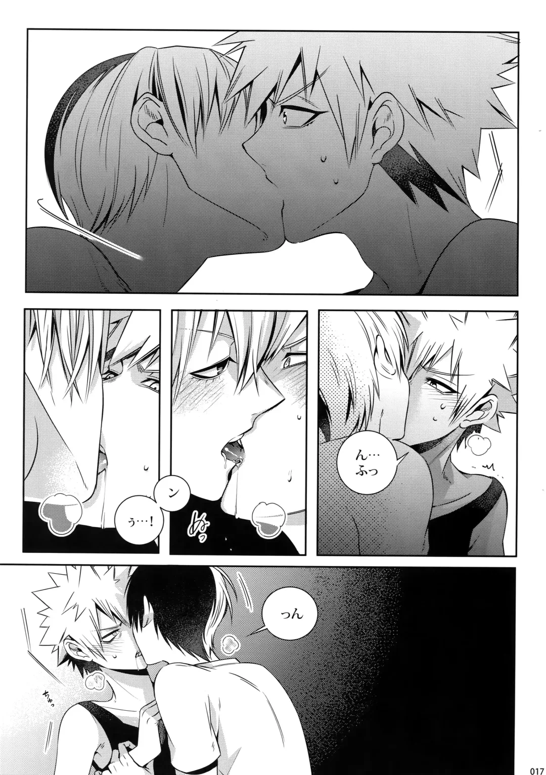 [Jiro] My Hero Collection! Fhentai - Page 16