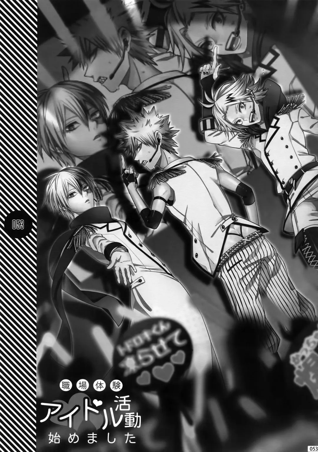 [Jiro] My Hero Collection! Fhentai - Page 52