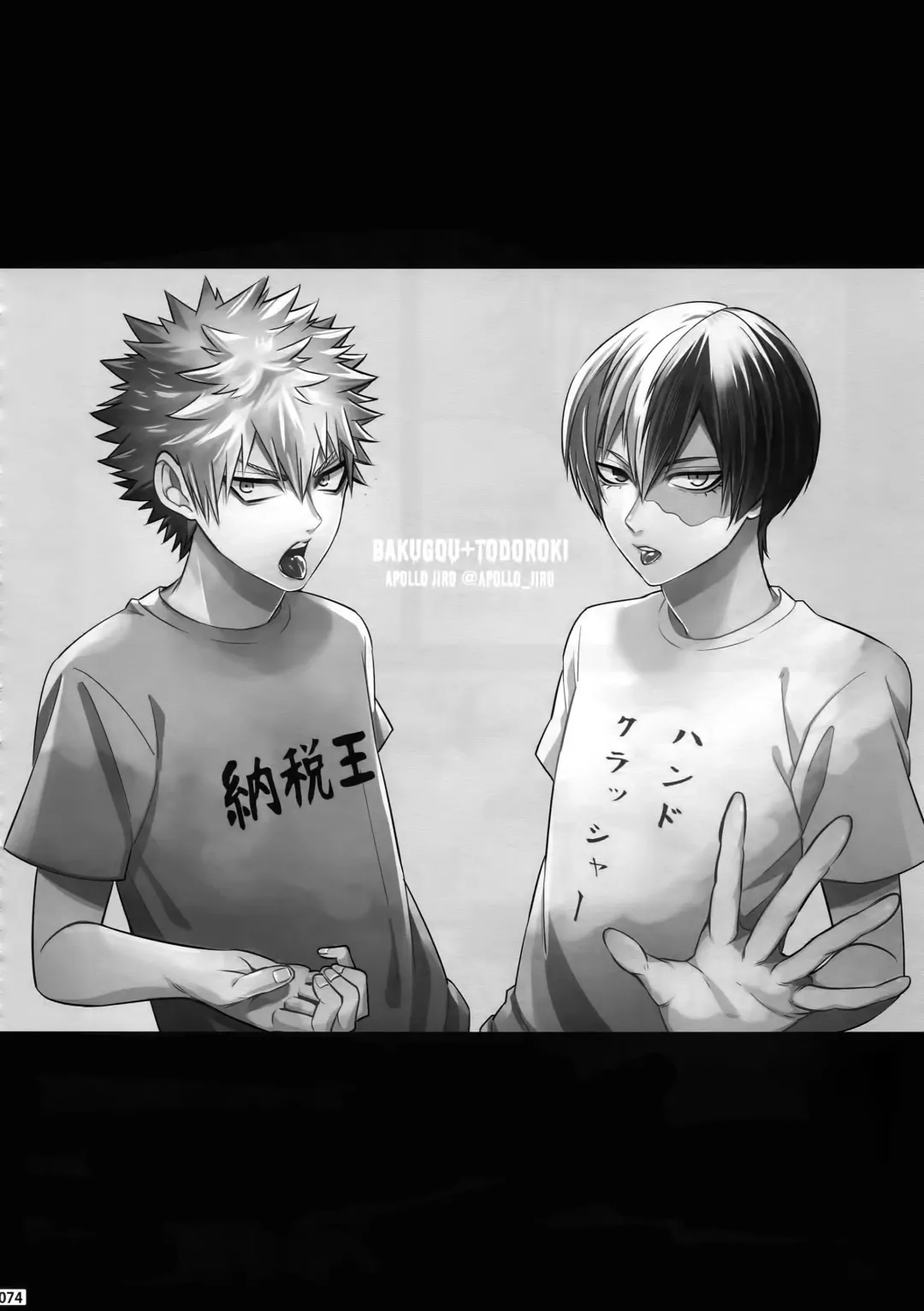 [Jiro] My Hero Collection! Fhentai - Page 73