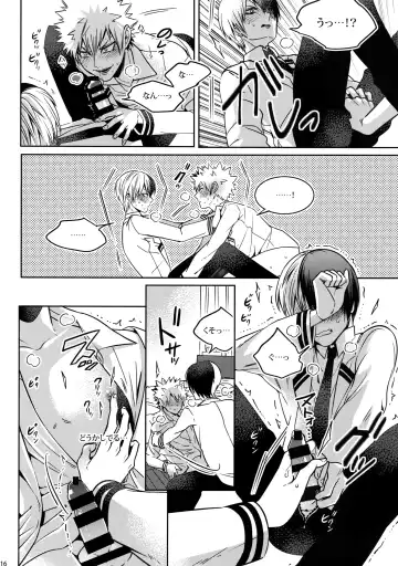 [Jiro] My Hero Collection! Fhentai - Page 115