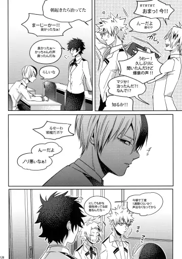 [Jiro] My Hero Collection! Fhentai - Page 127