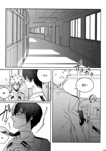 [Jiro] My Hero Collection! Fhentai - Page 128