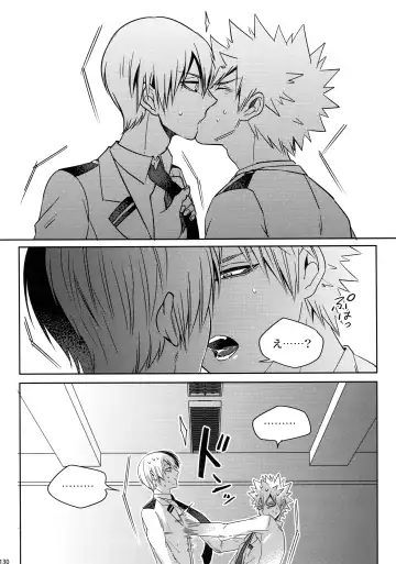 [Jiro] My Hero Collection! Fhentai - Page 129