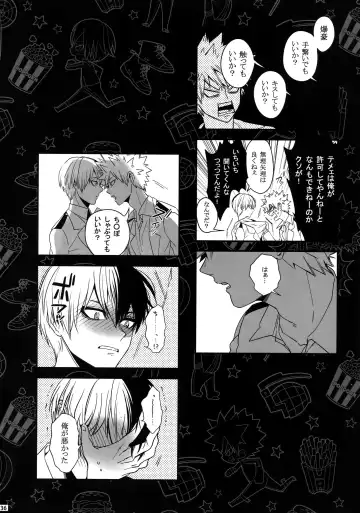 [Jiro] My Hero Collection! Fhentai - Page 135