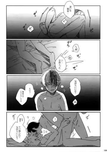 [Jiro] My Hero Collection! Fhentai - Page 138