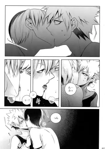 [Jiro] My Hero Collection! Fhentai - Page 16