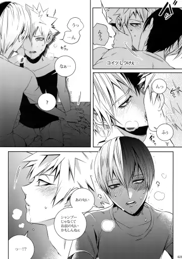 [Jiro] My Hero Collection! Fhentai - Page 22