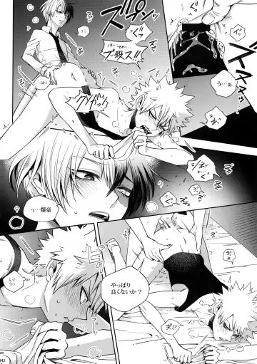 [Jiro] My Hero Collection! Fhentai - Page 41