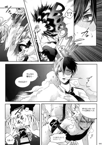 [Jiro] My Hero Collection! Fhentai - Page 42