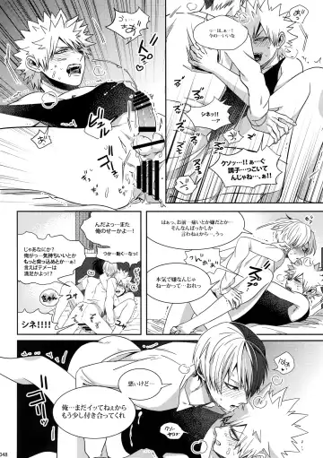 [Jiro] My Hero Collection! Fhentai - Page 47