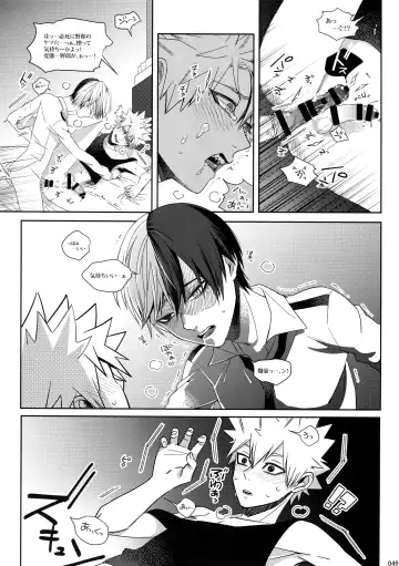 [Jiro] My Hero Collection! Fhentai - Page 48