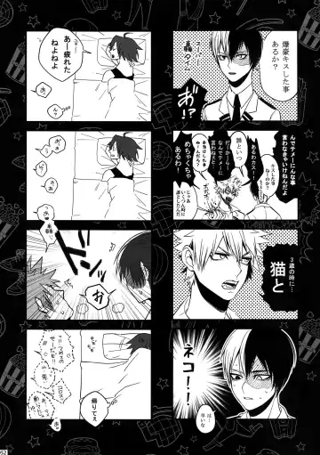 [Jiro] My Hero Collection! Fhentai - Page 51