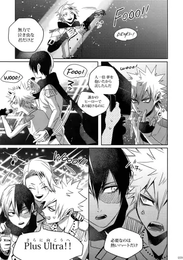 [Jiro] My Hero Collection! Fhentai - Page 58