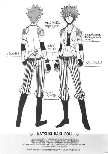 [Jiro] My Hero Collection! Fhentai - Page 60